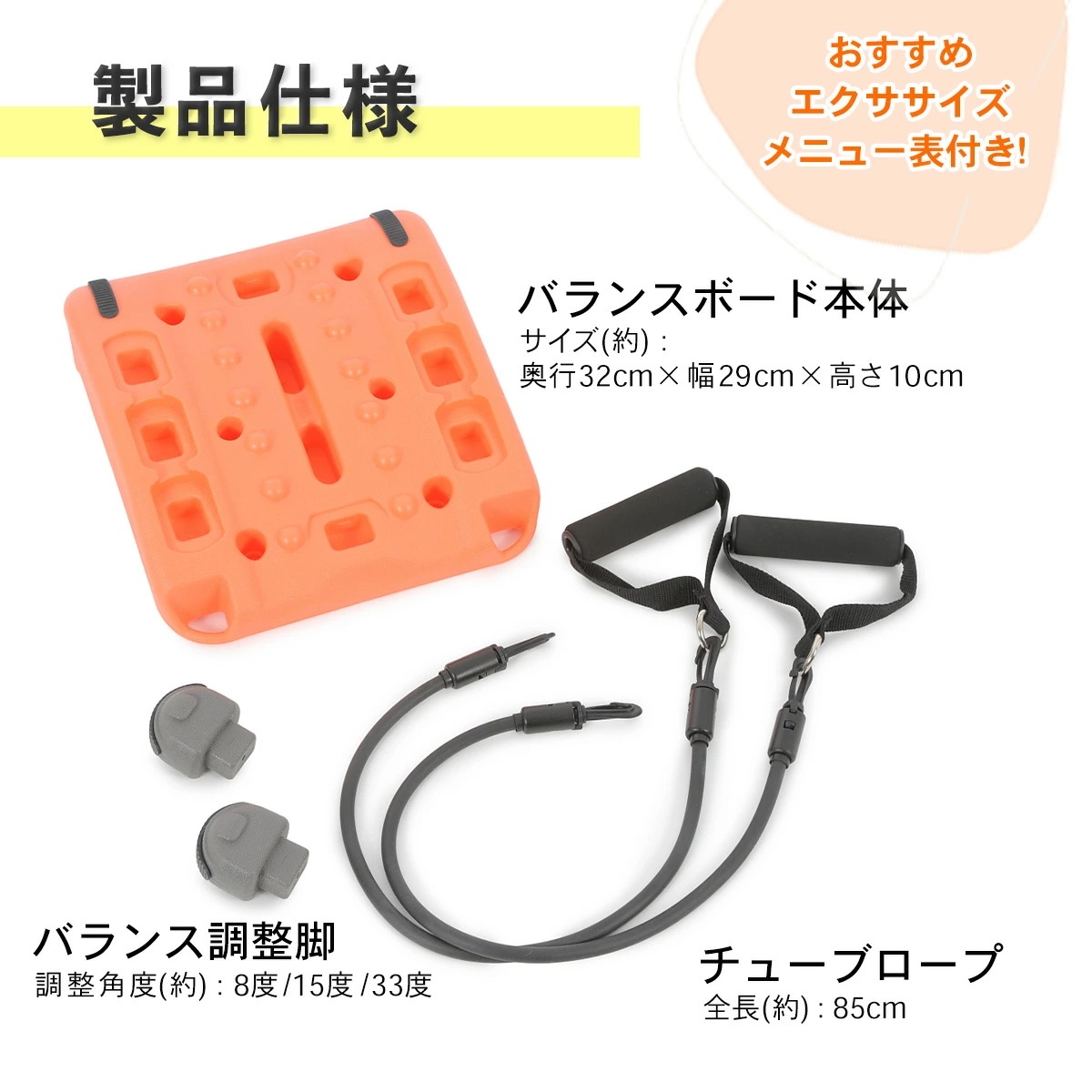 おうちでピラティス トレーニンググッズ エクササイズ ピラティス 筋トレ 体幹 体幹トレーニング ストレッチ コンパクト 腕 肩 太もも ふくらはぎ おなか 腹筋 内もも 足裏 ダイエット 健康美容 おうちでピラティス トレーニンググッズ エクササイズ ピラティス 筋トレ 体幹 体幹トレーニング ストレッチ コンパクト 腕 肩 太もも ふくらはぎ おなか 腹筋 内もも 足裏 ダイエット 健康美容