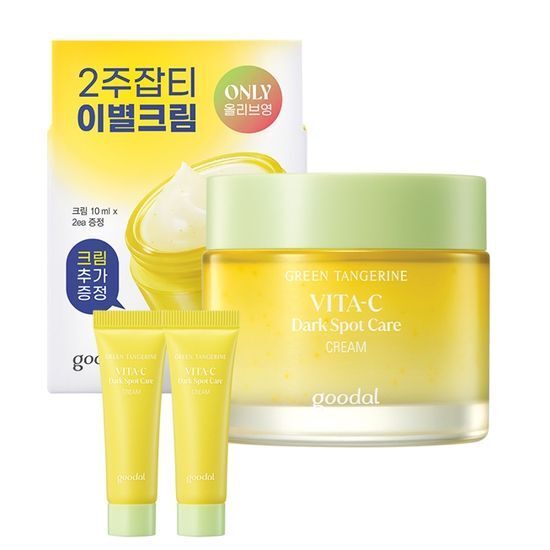 Goodal グリーンタンジェリン ビタC ダークスポットケアクリーム 75ml セット オリーブヤング 韓国