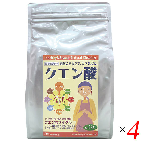 木曽路物産 クエン酸 1kg 4個セット