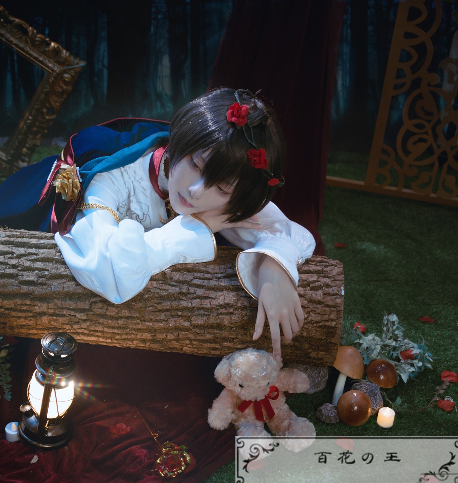 ES あんさんぶるスターズ 眠りから覚める者 朔間凛月 フィーチャースカウト 凛月編 コスプレ衣装 コスチューム