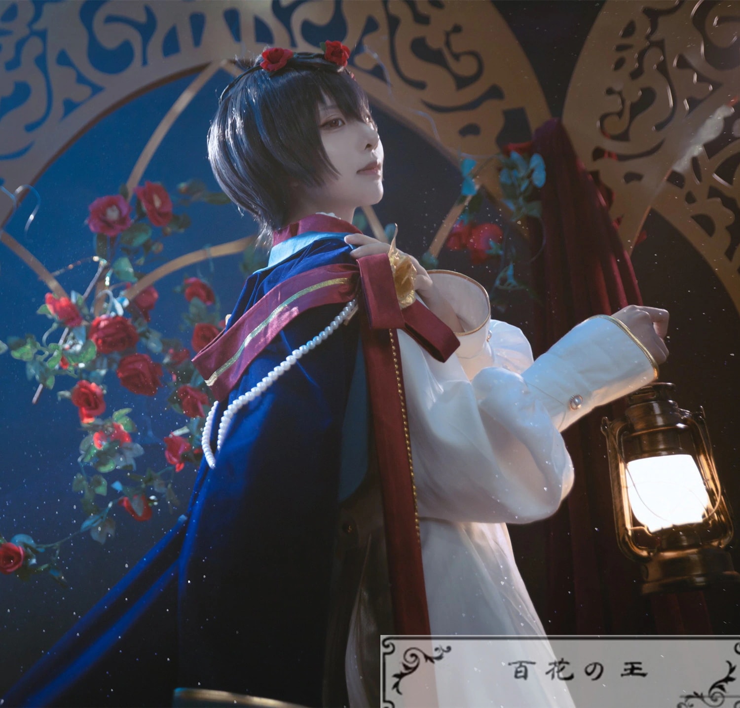 ES あんさんぶるスターズ 眠りから覚める者 朔間凛月 フィーチャースカウト 凛月編 コスプレ衣装 コスチューム