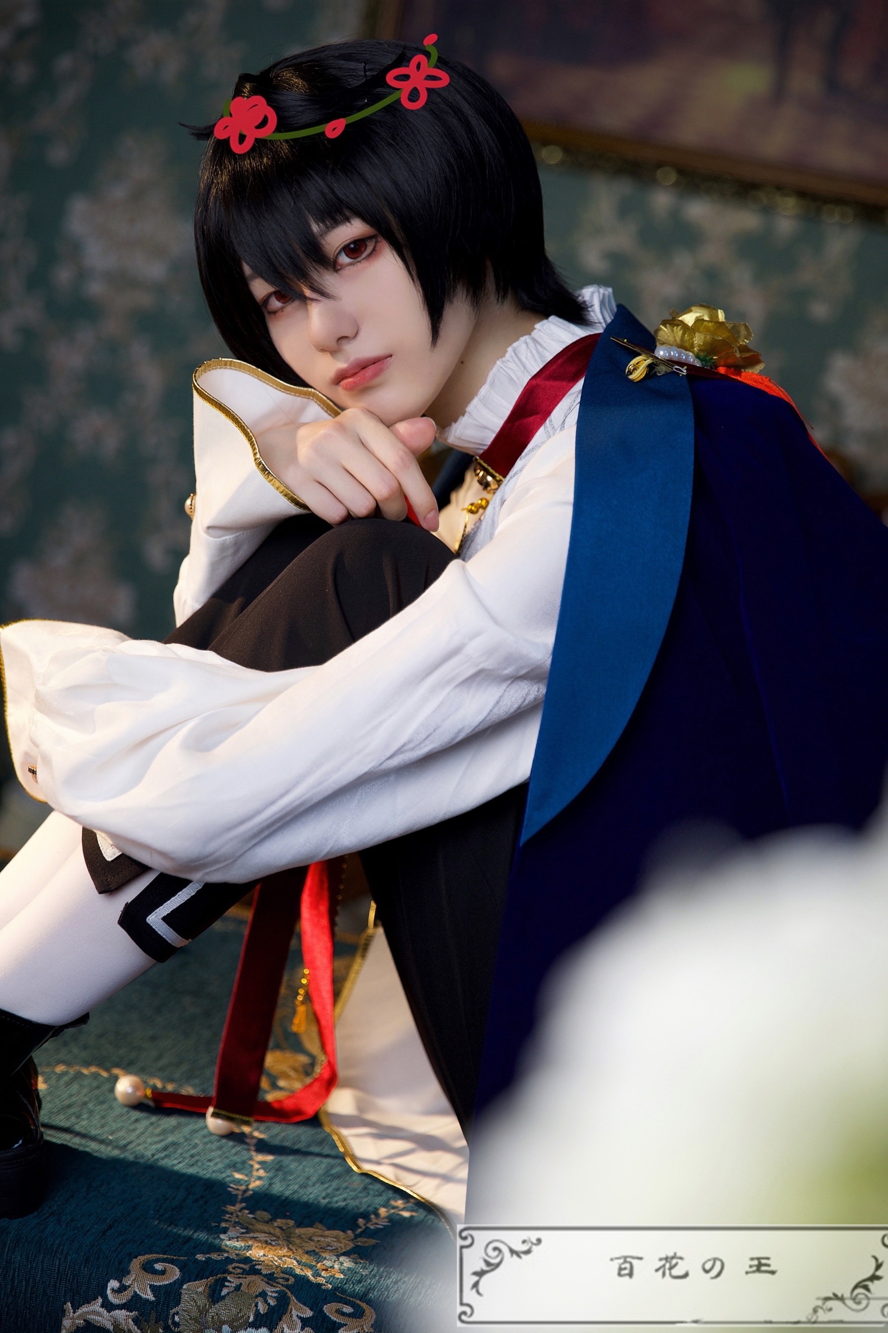 ES あんさんぶるスターズ 眠りから覚める者 朔間凛月 フィーチャースカウト 凛月編 コスプレ衣装 コスチューム