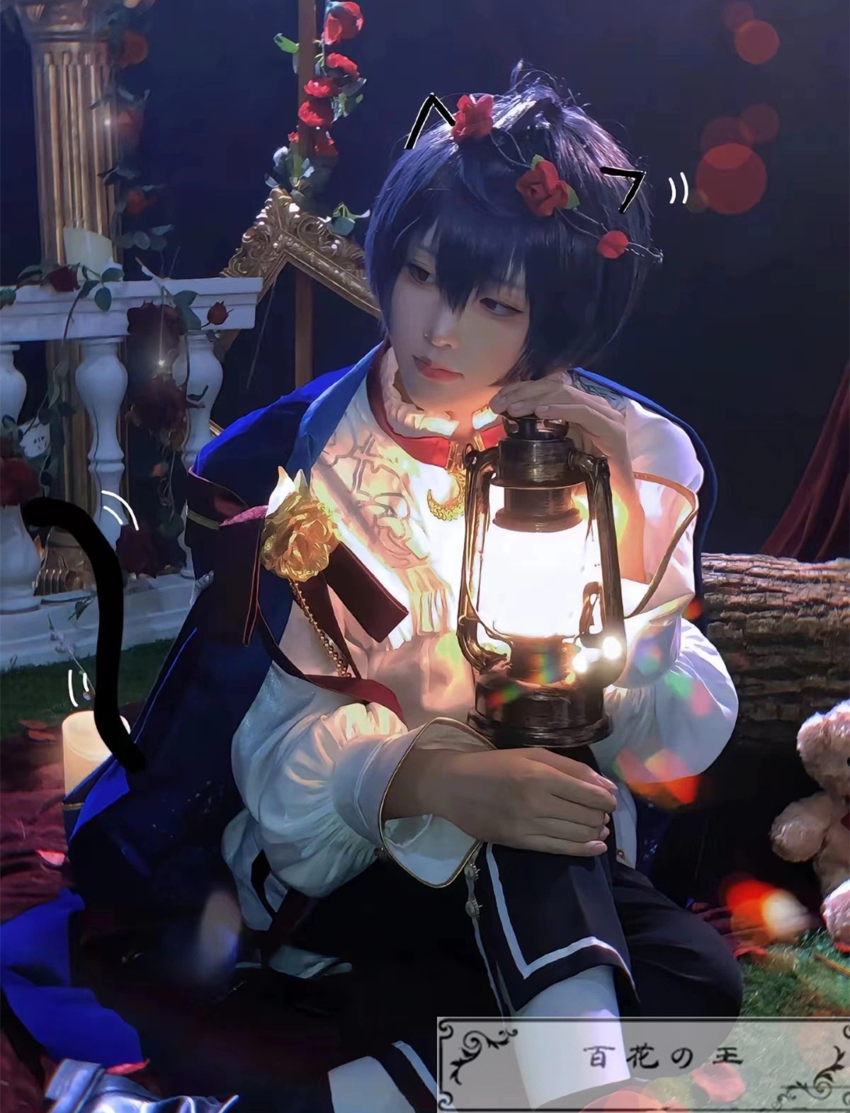 ES あんさんぶるスターズ 眠りから覚める者 朔間凛月 フィーチャースカウト 凛月編 コスプレ衣装 コスチューム
