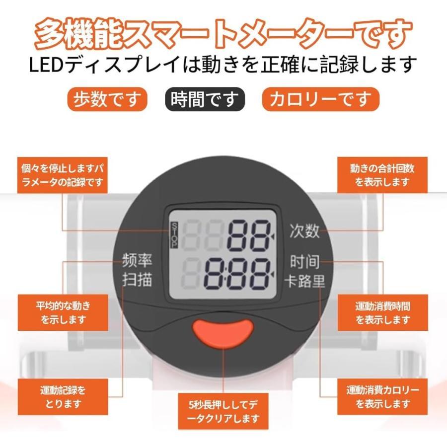 健康ステッパー台スポーツ健康ステッパー負荷調節可能静音設計コンパクトカーディオ運動コアトレーニング運動用モニターハンドル専用パワーバ 健康ステッパー台スポーツ健康ステッパー負荷調節可能静音設計コンパクトカーディオ運動コアトレーニング運動用モニターハンドル専用パワーバ