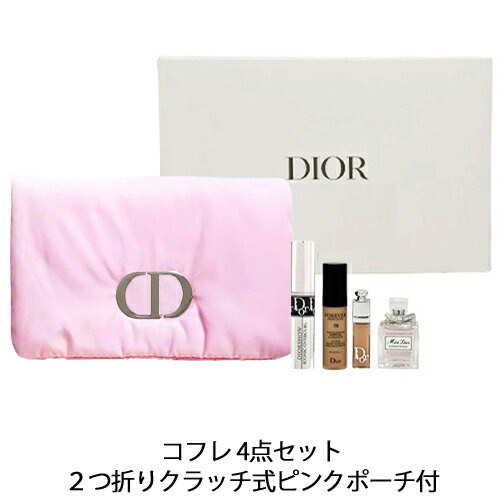 Qoo10] Dior メイクアップ コフレ 4点セット ポーチ