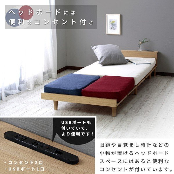 木製ソファベッド ポケットコイルマットレス付き すのこベッド 【ショートシングル】 伸長式ソファベッド リビング : 36112344 : ベッド通販  ネルコンシェルジュ neruco - 通販 - Yahoo!ショッピング