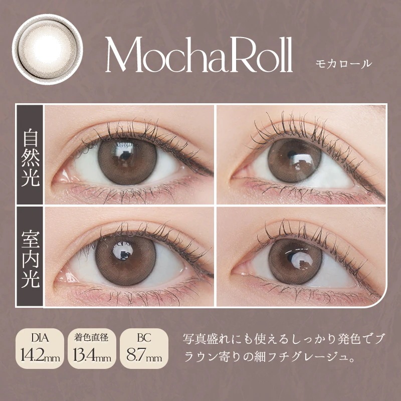 【もれなく1箱無料！】ナチュラル(1箱20枚入り)