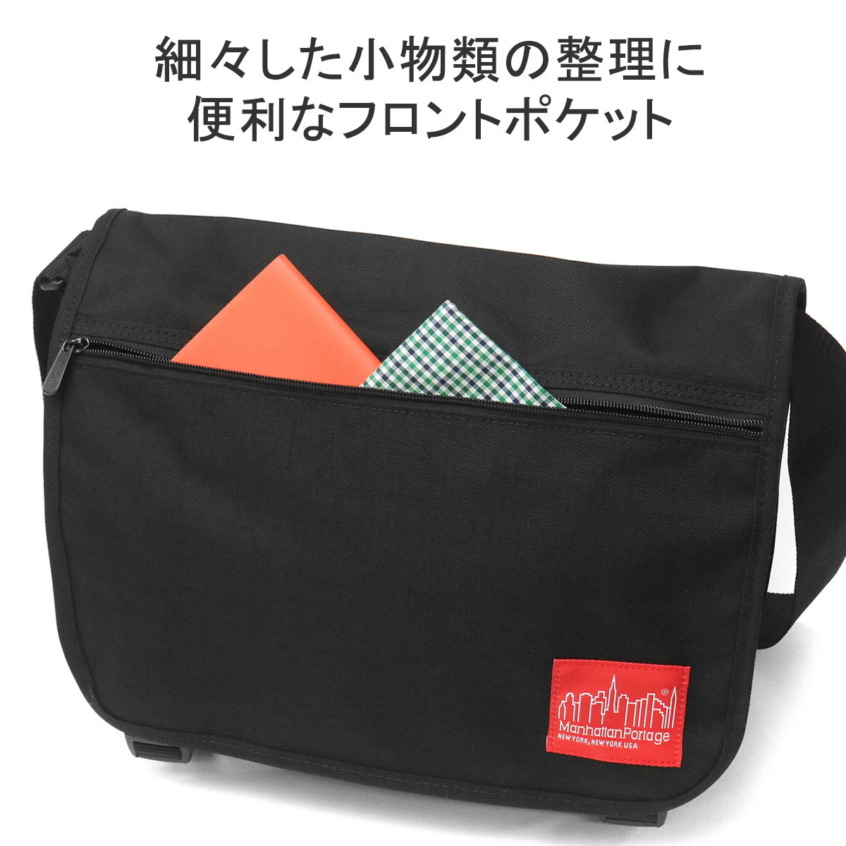 日本正規品 ショルダーバッグ メンズ レディース 斜めがけ 大きめ 軽量 撥水 A4 Europa Simplify Shoulder Bag MP1439S 0801kai
