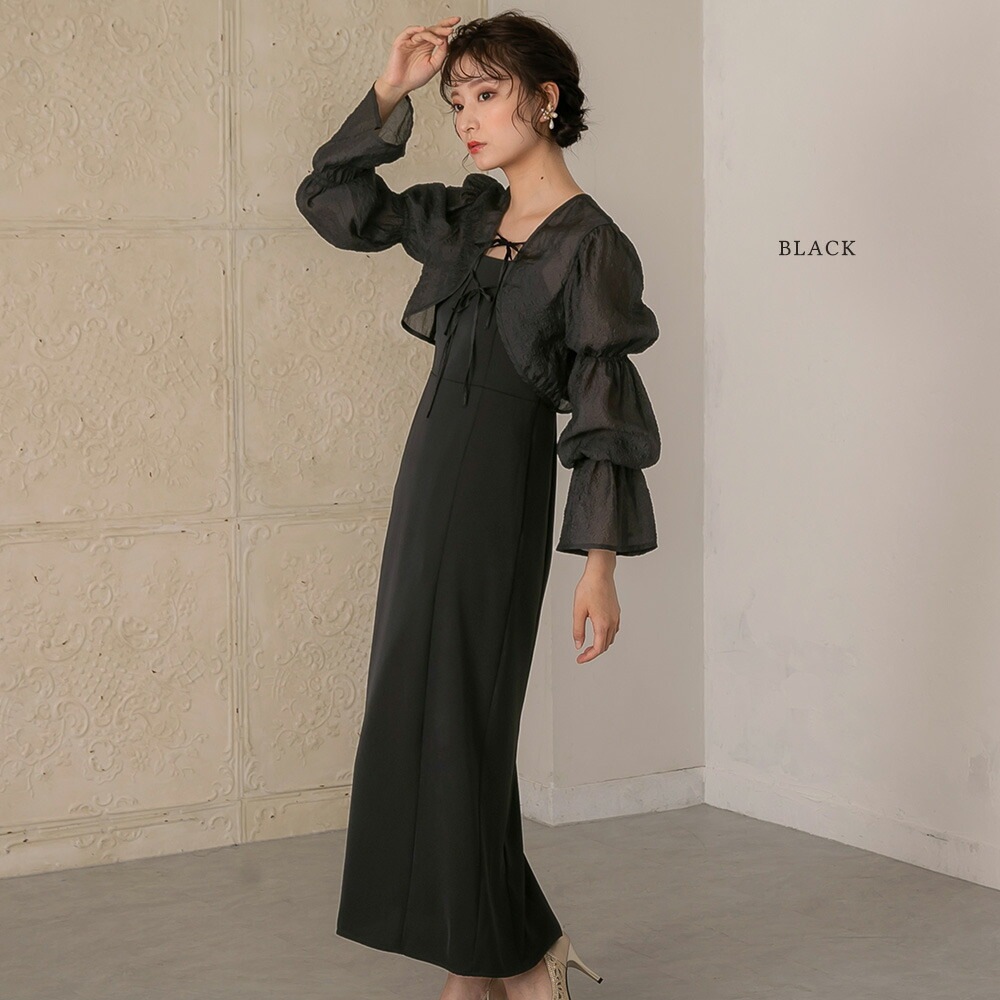 ワンピース パーティードレス 結婚式 2wayシャーリングトップス&キャミソールドレス ワンピースドレス 袖付き 体型カバー 二次会 披露宴 成人式 同窓会 お呼ばれドレス 20代 30代 40代 ド ワンピース パーティードレス 結婚式 2wayシャーリングトップス&キャミソールドレス ワンピースドレス 袖付き 体型カバー 二次会 披露宴 成人式 同窓会 お呼ばれドレス 20代 30代 40代 ド