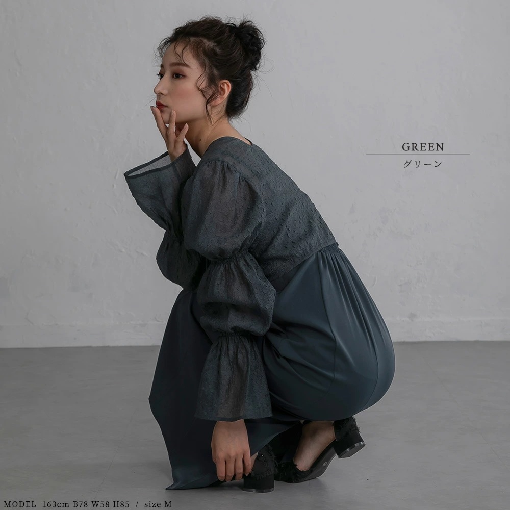 ワンピース パーティードレス 結婚式 2wayシャーリングトップス&キャミソールドレス ワンピースドレス 袖付き 体型カバー 二次会 披露宴 成人式 同窓会 お呼ばれドレス 20代 30代 40代 ド ワンピース パーティードレス 結婚式 2wayシャーリングトップス&キャミソールドレス ワンピースドレス 袖付き 体型カバー 二次会 披露宴 成人式 同窓会 お呼ばれドレス 20代 30代 40代 ド