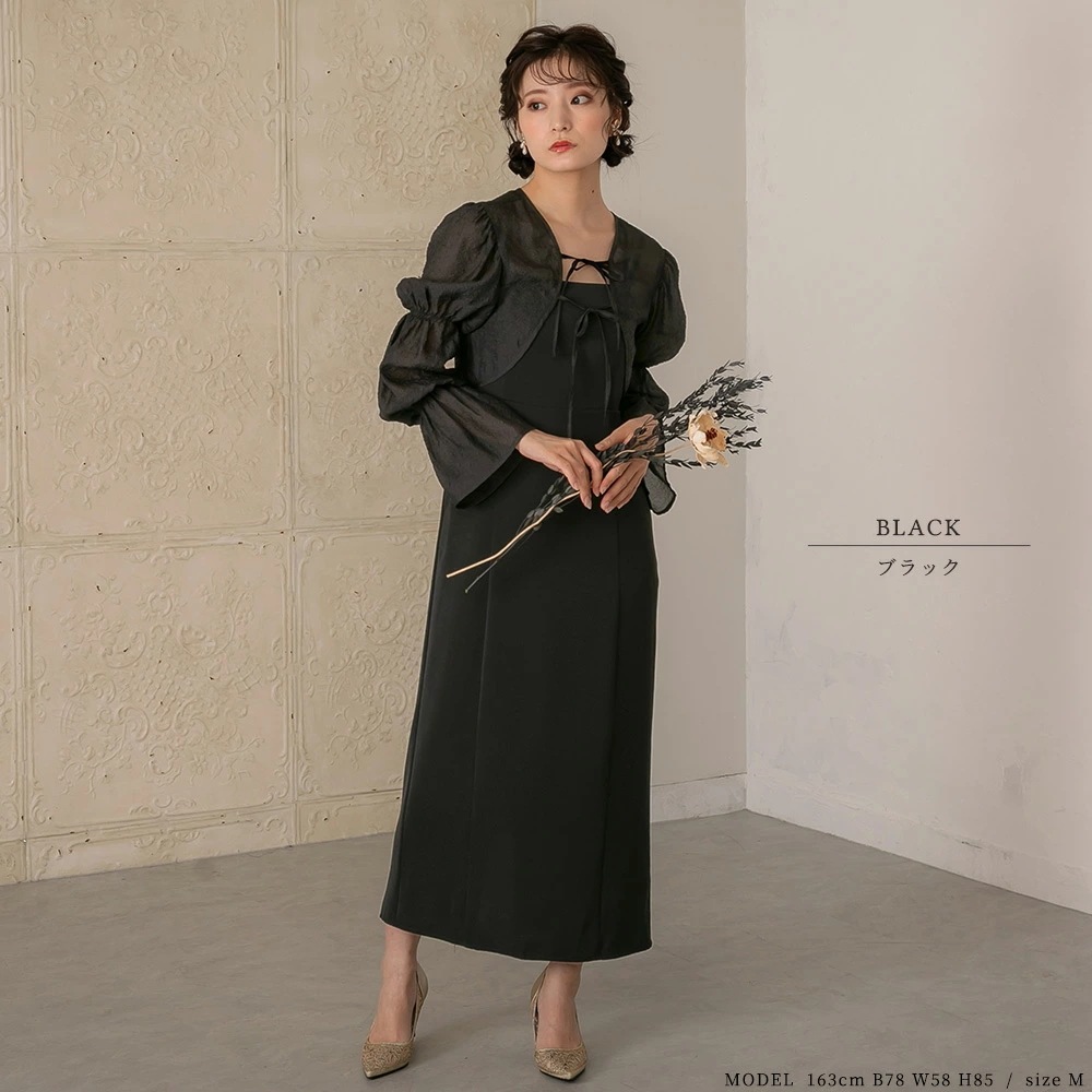 ワンピース パーティードレス 結婚式 2wayシャーリングトップス&キャミソールドレス ワンピースドレス 袖付き 体型カバー 二次会 披露宴 成人式 同窓会 お呼ばれドレス 20代 30代 40代 ド ワンピース パーティードレス 結婚式 2wayシャーリングトップス&キャミソールドレス ワンピースドレス 袖付き 体型カバー 二次会 披露宴 成人式 同窓会 お呼ばれドレス 20代 30代 40代 ド