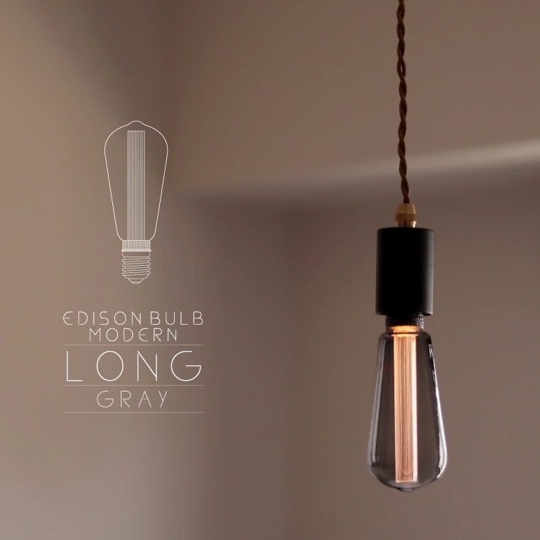 【2個セット】モダン電球 LED モダン 口金 E26 調光器対応 led 電球 シック 眩しくない かっこいい かわいい アンバー グレー 細長い エジソン球型 チューブ型 電球色