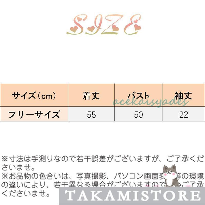 【2025新作SALE】Tシャツ ニット 半袖 レディース トップス ロンT ティーシャツ ストレッチ スポーツ カットソー おしゃれ 春服 カジュアル 通勤