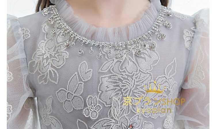 子供ドレス 子どもドレス ピアノ発表会 高級 ドレス ジュニア キッズ ロングドレス 発表会 結婚式 キッズ ドレス フォーマル ロング丈 こども 子ども コンクール ワンピース 子ども こども フラ 子供ドレス 子どもドレス ピアノ発表会 高級 ドレス ジュニア キッズ ロングドレス 発表会 結婚式 キッズ ドレス フォーマル ロング丈 こども 子ども コンクール ワンピース 子ども こども フラ