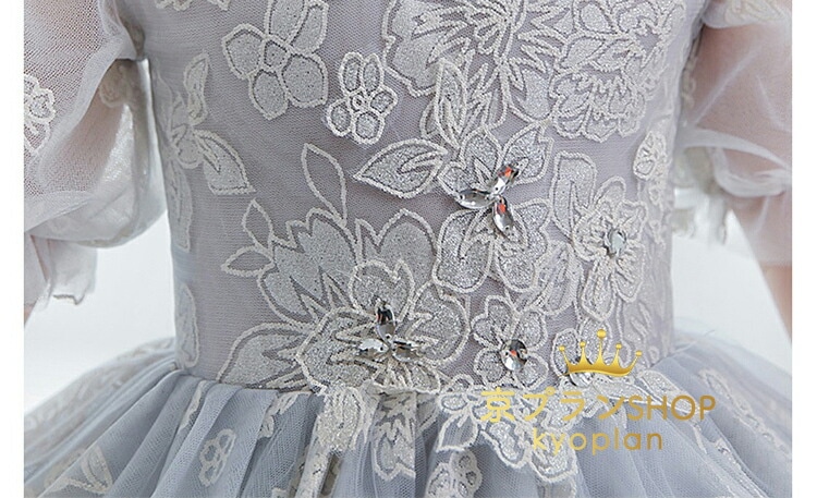 子供ドレス 子どもドレス ピアノ発表会 高級 ドレス ジュニア キッズ ロングドレス 発表会 結婚式 キッズ ドレス フォーマル ロング丈 こども 子ども コンクール ワンピース 子ども こども フラ 子供ドレス 子どもドレス ピアノ発表会 高級 ドレス ジュニア キッズ ロングドレス 発表会 結婚式 キッズ ドレス フォーマル ロング丈 こども 子ども コンクール ワンピース 子ども こども フラ