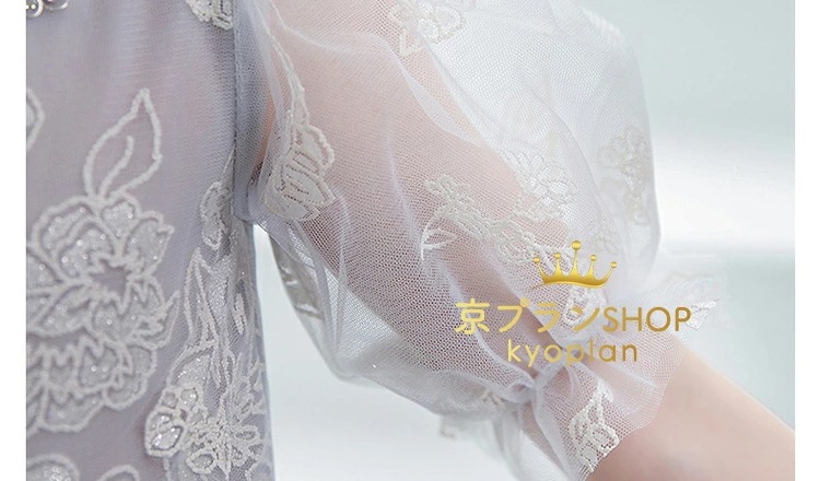 子供ドレス 子どもドレス ピアノ発表会 高級 ドレス ジュニア キッズ ロングドレス 発表会 結婚式 キッズ ドレス フォーマル ロング丈 こども 子ども コンクール ワンピース 子ども こども フラ 子供ドレス 子どもドレス ピアノ発表会 高級 ドレス ジュニア キッズ ロングドレス 発表会 結婚式 キッズ ドレス フォーマル ロング丈 こども 子ども コンクール ワンピース 子ども こども フラ