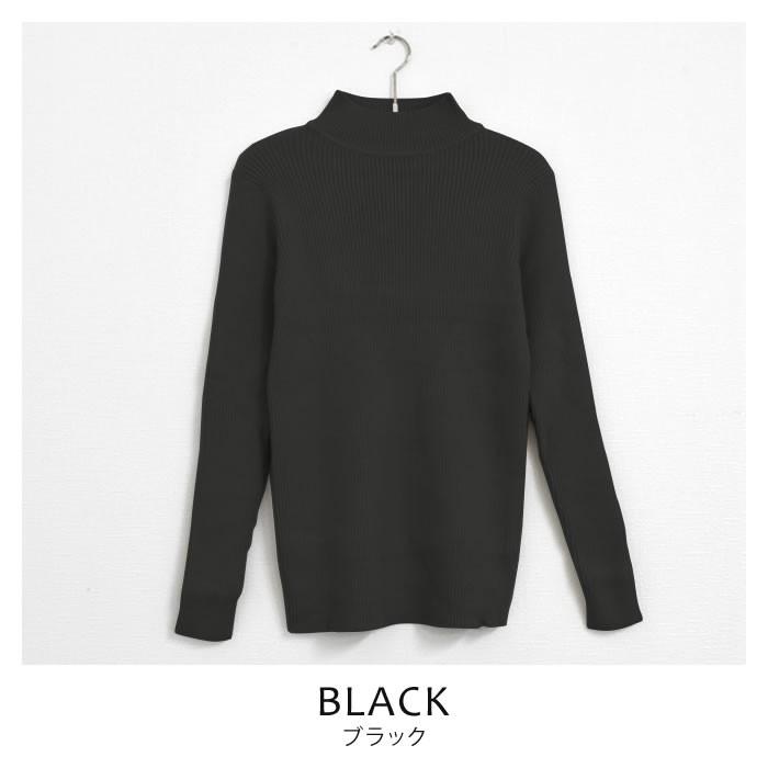 【迅速出荷】販売最低価 ! ストレッチリブハイネックセーター リブニット トップス レディース 長袖 春 秋冬 SNS掲載