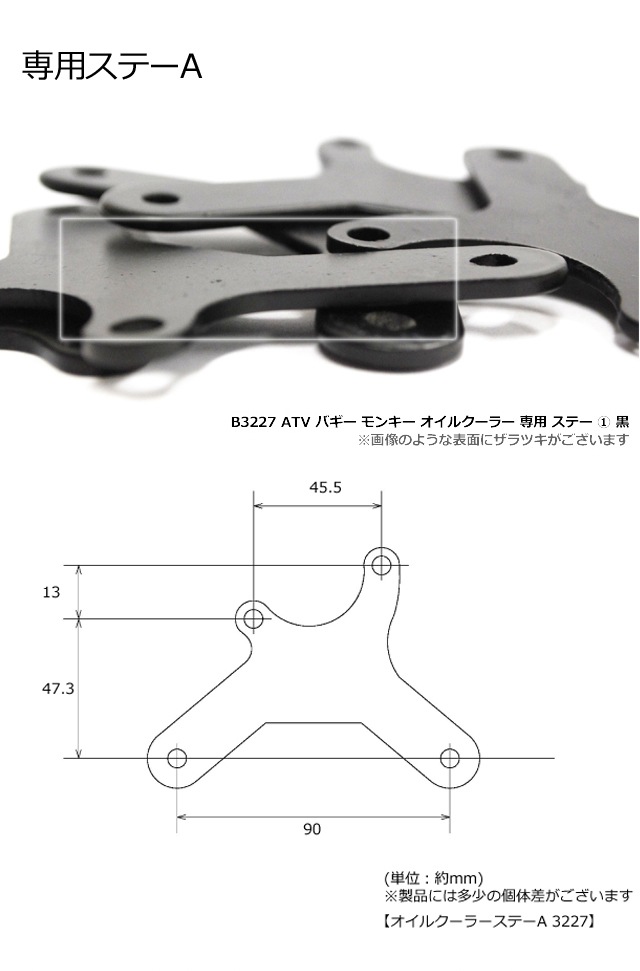 ATV 四輪バギー モンキー 汎用 オイルクーラーセット 多段 13段 13フィン 青 ATV 四輪バギー モンキー 汎用 オイルクーラーセット 多段 13段 13フィン 青