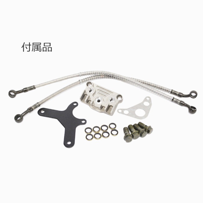 ATV 四輪バギー モンキー 汎用 オイルクーラーセット 多段 13段 13フィン 青 ATV 四輪バギー モンキー 汎用 オイルクーラーセット 多段 13段 13フィン 青