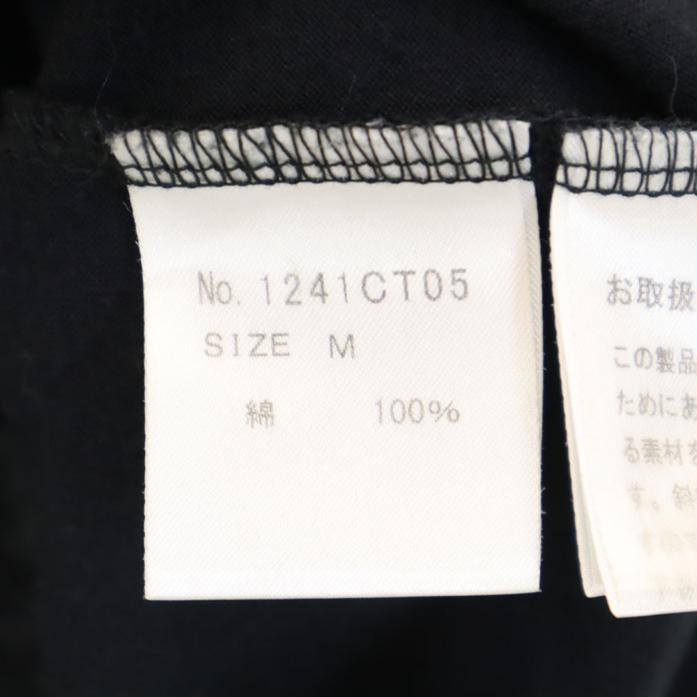 半袖 Tシャツ M ブラック メンズ