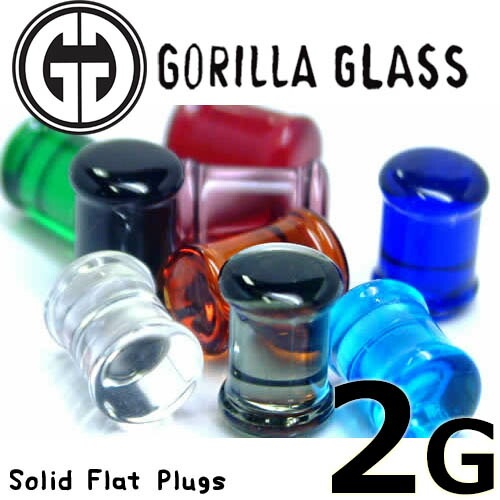 ゴリラグラス社製 ボディピアス 2G シンプルプラグ 2ゲージ 全9色 ダブルフレア 金属アレルギー対応 Gorilla Glass Simple Plug 本物 正規品 ggp2gxxxxxxxx