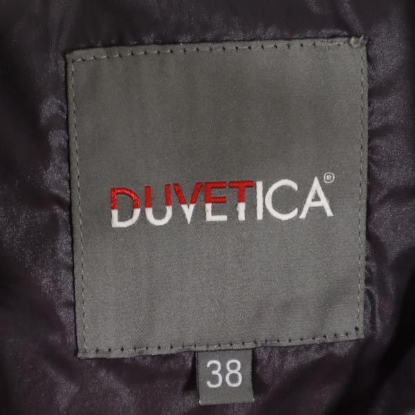 長袖 ダウンジャケット 38 グリーン タヌキリアルファー フード レディース