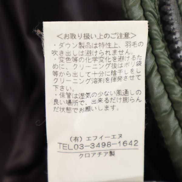 長袖 ダウンジャケット 38 グリーン タヌキリアルファー フード レディース
