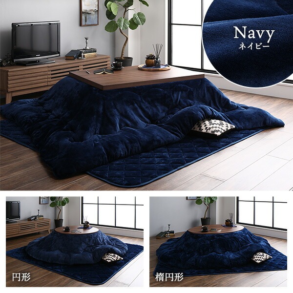 ds-2335034 単品 長方形 アイボ... : 寝具・ベッド・マットレス : 厚掛け こたつ布団 国産得価