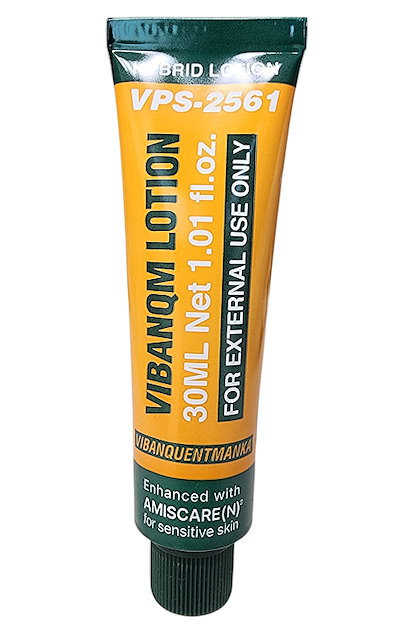 VIBANQM VPS-2561 ハイブリッドローション 30ML Latest Manufacturing] VIBANQM Hybrid Lotion 30ml / (Phytocin