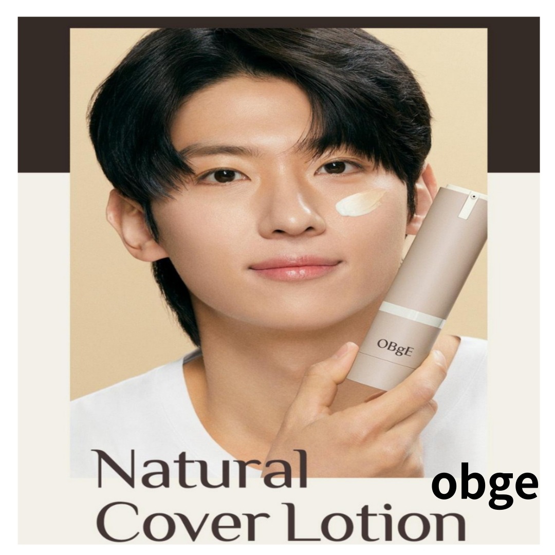 ナチュラルカバーローション50g単品/企画（+ミニチュア10ml）bb.cc