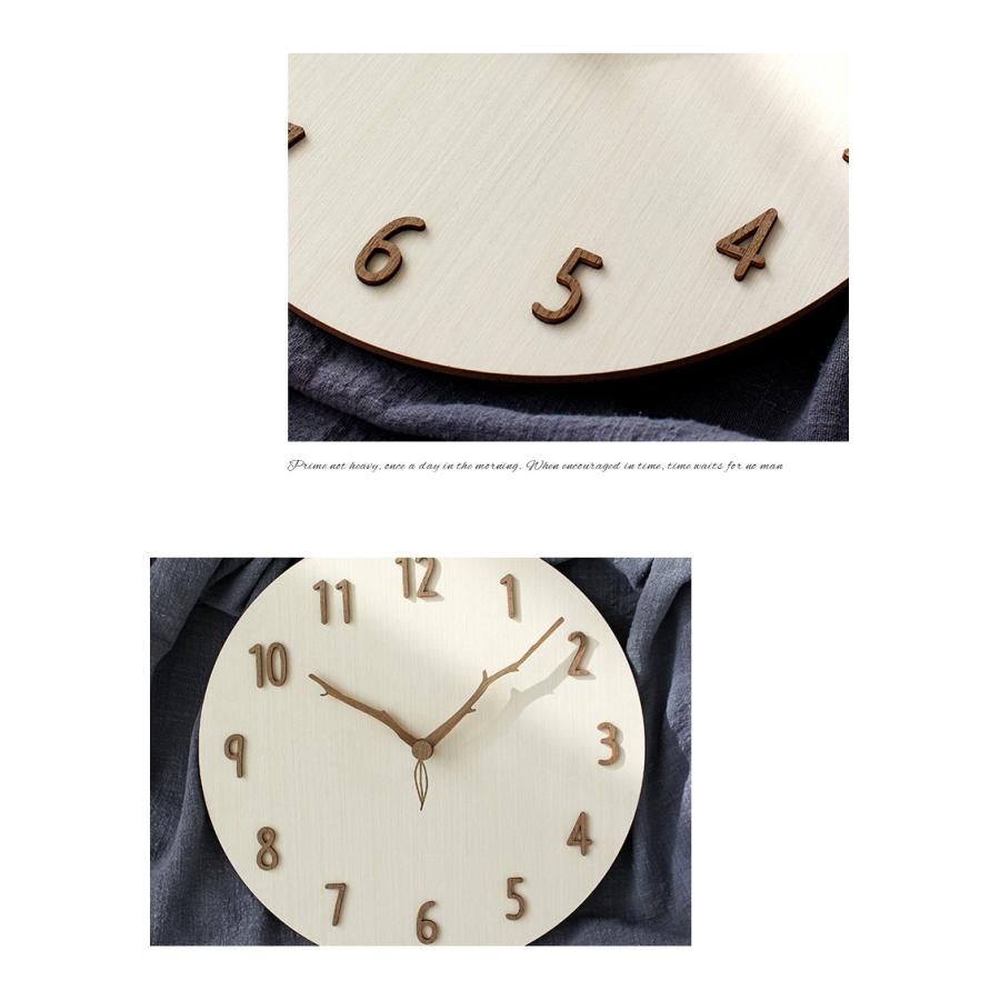 掛け時計 壁掛け時計 おしゃれ 静音 木製 木 連続秒針 シンプル デジタル 非電波 見やすい 時計 リビング 部屋 インテリア 新築祝い