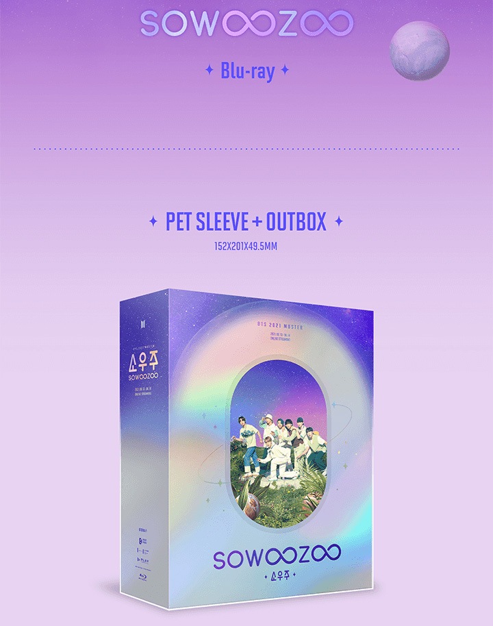 (公式) BTS - 2021 MUSTER SOWOOZOO BluRay (公式) BTS - 2021 MUSTER SOWOOZOO BluRay