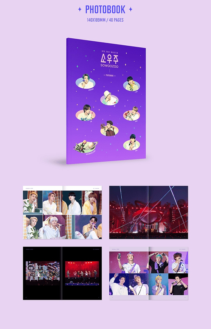 (公式) BTS - 2021 MUSTER SOWOOZOO BluRay (公式) BTS - 2021 MUSTER SOWOOZOO BluRay
