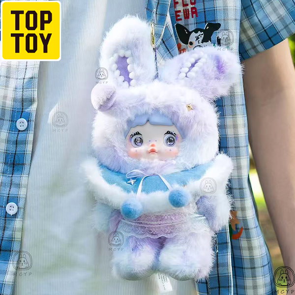 Qoo10] TOPTOY 【ハロウィン限定!】 Nommi 天気予