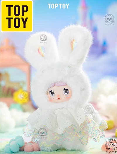 Qoo10] TOPTOY 【ハロウィン限定!】 Nommi 天気予 : おもちゃ・知育