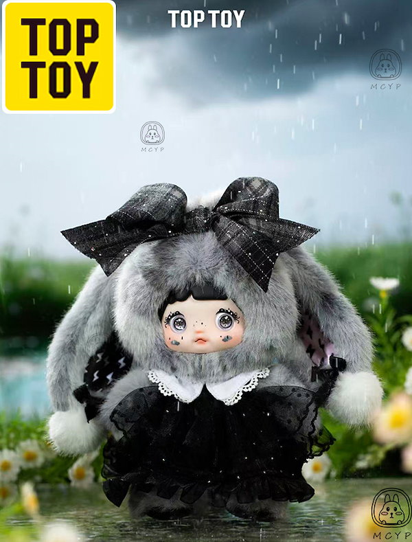 Qoo10] TOPTOY 【ハロウィン限定!】 Nommi 天気予