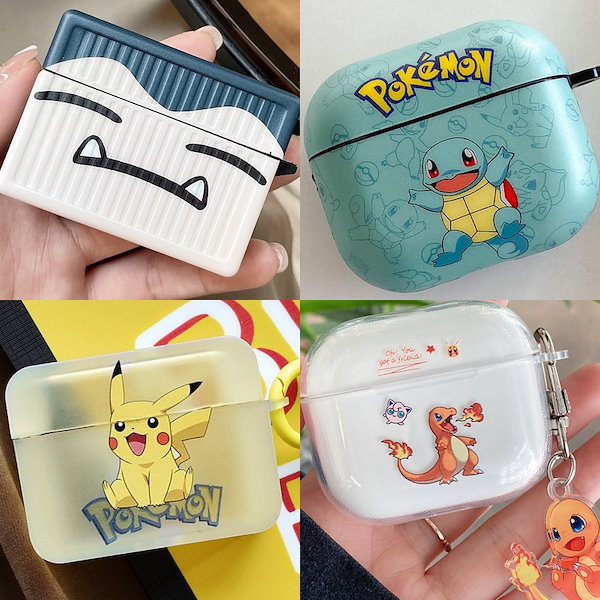 Qoo10] ピカチュウ Pikachu ゲンガー A