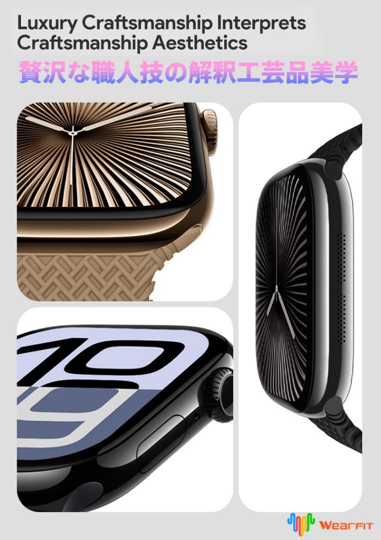 【激安】HK10 PRO MAX 高性能スマートウォッチ 2024年革新モデル S10 4GB 2.02インチ AMOLED 防水