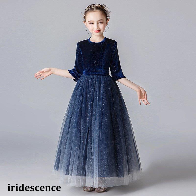 3月の新モデル！子どもドレス ジュニアドレスロングドレス ピアノ発表会 子供ドレス 結婚式 キッズワンピースフォーマル ドレス入学式 七五三 スパンコール コンクール2（個）ごとに11 O円き