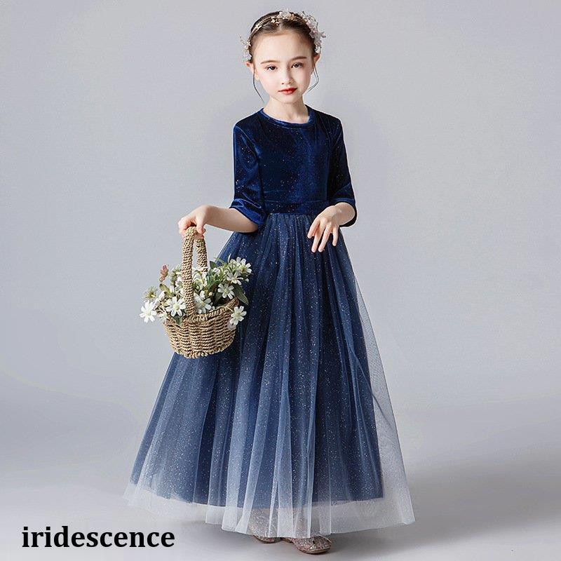 3月の新モデル！子どもドレス ジュニアドレスロングドレス ピアノ発表会 子供ドレス 結婚式 キッズワンピースフォーマル ドレス入学式 七五三 スパンコール コンクール2（個）ごとに11 O円き