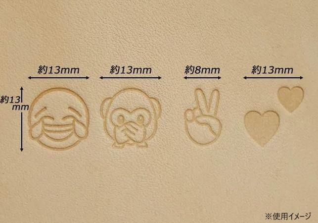 絵文字(顔文字)刻印セット 24種入り PI8156-00 絵文字(顔文字)刻印セット 24種入り PI8156-00