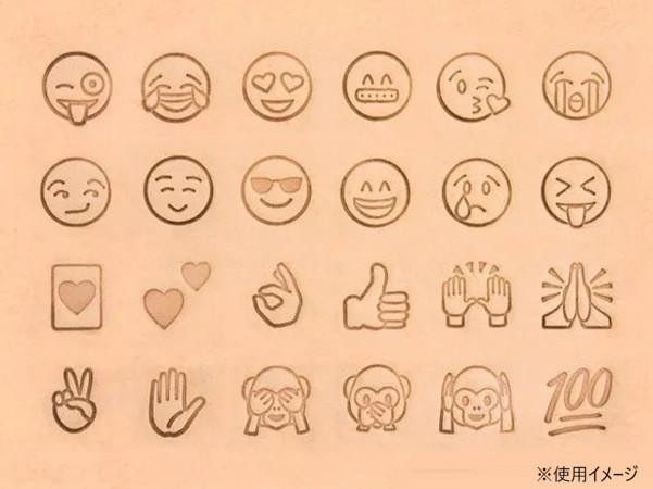 絵文字(顔文字)刻印セット 24種入り PI8156-00 絵文字(顔文字)刻印セット 24種入り PI8156-00