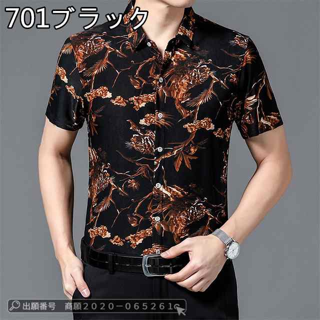 最安挑戦 春新作 新作 送料無料 メンズ シャツ 開襟シャツ 半袖シャツ 夏 薄手 アイスシルクシャツ ひんやり 接触冷感 アイロントップス カジュアル 花柄シャツ 総柄 個性的 プリントトップシャツ 最安挑戦 春新作 新作 送料無料 メンズ シャツ 開襟シャツ 半袖シャツ 夏 薄手 アイスシルクシャツ ひんやり 接触冷感 アイロントップス カジュアル 花柄シャツ 総柄 個性的 プリントトップシャツ