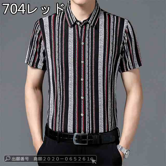 最安挑戦 春新作 新作 送料無料 メンズ シャツ 開襟シャツ 半袖シャツ 夏 薄手 アイスシルクシャツ ひんやり 接触冷感 アイロントップス カジュアル 花柄シャツ 総柄 個性的 プリントトップシャツ 最安挑戦 春新作 新作 送料無料 メンズ シャツ 開襟シャツ 半袖シャツ 夏 薄手 アイスシルクシャツ ひんやり 接触冷感 アイロントップス カジュアル 花柄シャツ 総柄 個性的 プリントトップシャツ