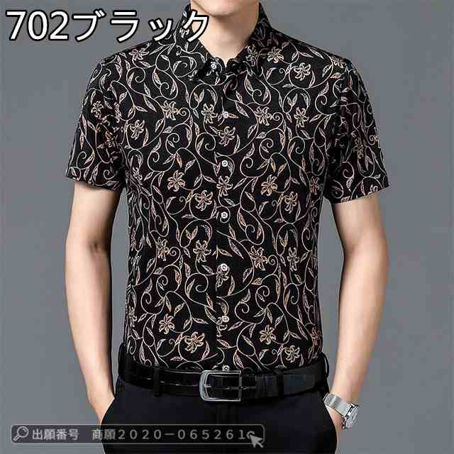 最安挑戦 春新作 新作 送料無料 メンズ シャツ 開襟シャツ 半袖シャツ 夏 薄手 アイスシルクシャツ ひんやり 接触冷感 アイロントップス カジュアル 花柄シャツ 総柄 個性的 プリントトップシャツ 最安挑戦 春新作 新作 送料無料 メンズ シャツ 開襟シャツ 半袖シャツ 夏 薄手 アイスシルクシャツ ひんやり 接触冷感 アイロントップス カジュアル 花柄シャツ 総柄 個性的 プリントトップシャツ