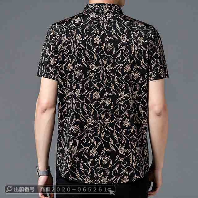 最安挑戦 春新作 新作 送料無料 メンズ シャツ 開襟シャツ 半袖シャツ 夏 薄手 アイスシルクシャツ ひんやり 接触冷感 アイロントップス カジュアル 花柄シャツ 総柄 個性的 プリントトップシャツ 最安挑戦 春新作 新作 送料無料 メンズ シャツ 開襟シャツ 半袖シャツ 夏 薄手 アイスシルクシャツ ひんやり 接触冷感 アイロントップス カジュアル 花柄シャツ 総柄 個性的 プリントトップシャツ