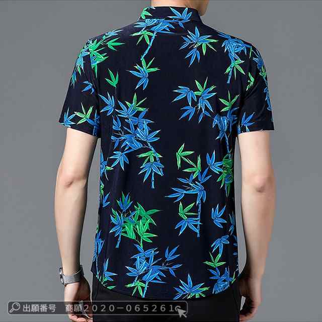 最安挑戦 春新作 新作 送料無料 メンズ シャツ 開襟シャツ 半袖シャツ 夏 薄手 アイスシルクシャツ ひんやり 接触冷感 アイロントップス カジュアル 花柄シャツ 総柄 個性的 プリントトップシャツ 最安挑戦 春新作 新作 送料無料 メンズ シャツ 開襟シャツ 半袖シャツ 夏 薄手 アイスシルクシャツ ひんやり 接触冷感 アイロントップス カジュアル 花柄シャツ 総柄 個性的 プリントトップシャツ