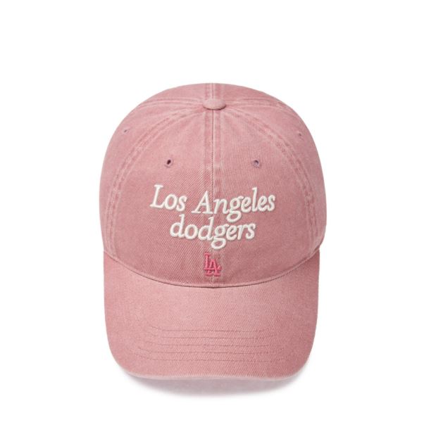 Varsity Lettering Washing Ball Cap