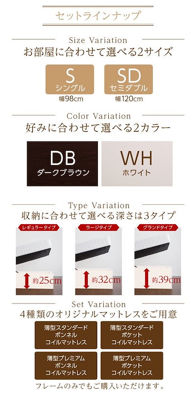即納高品質 500045514216700 : 通気性抜群 スライド本棚付き 跳ね上げ収 : 寝具・ベッド・マットレス 爆買い低価