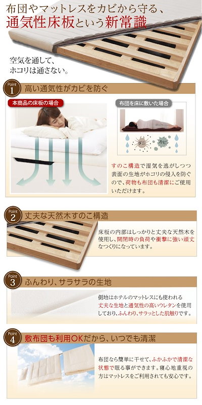 即納高品質 500045514216700 : 通気性抜群 スライド本棚付き 跳ね上げ収 : 寝具・ベッド・マットレス 爆買い低価